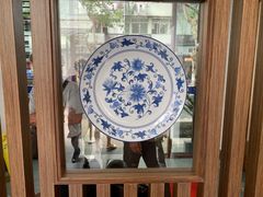 -兰边碗(鼓楼店)