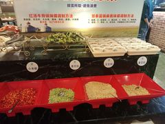 -额尔敦草原涮羊肉·烧烤(冻青树总店)
