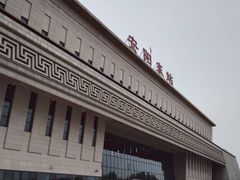 -安阳东站