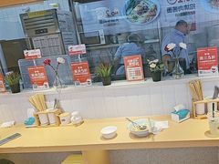 -醉面(西铁营万达店)