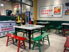 -晓彭肥肠鸡·泡椒鸡火锅(水木天地店)