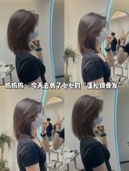 点击看大图 -IN STYLE•造型
