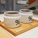 ☕️魔都新商场前滩太古汇，喝咖啡的好去处