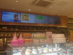 -爱达乐面包生日蛋糕(十陵成大店)