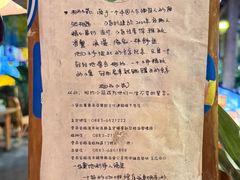 -相约小筑缅泰餐厅(孟定店)