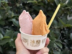 -陕拾叁-西安糕点(北院门创始店)