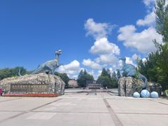 -嘉荫恐龙国家地质公园
