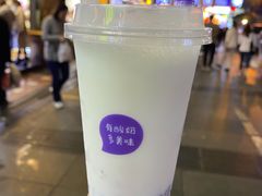 原味酸奶紫米露-一只酸奶牛(八一路店)