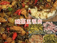 -花韵丁香酒店(北京南站牛街店)