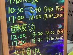 -堂会·KTV·自助餐·团建聚会(天河店)