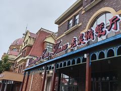 -老虎石海上公园