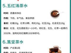 -成都市妇女儿童中心医院(中心院区)
