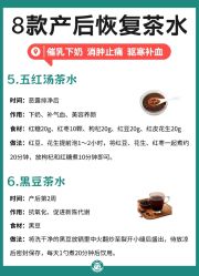 -成都市妇女儿童中心医院(中心院区)