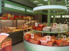 -宫廷饼屋(西城时代店)