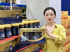 -麦德龙(包河店)