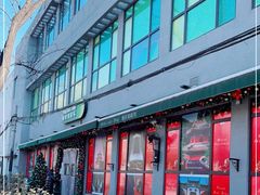 -婕妮璐超市 Jenny Lou’s Shop(三里屯店)