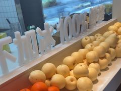 -老员外骨汤火锅(海州古城店)