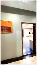 -太原丽都医疗美容医院