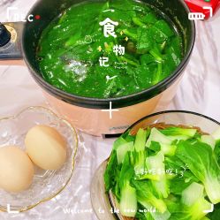 -凡碧诗毛孔收细