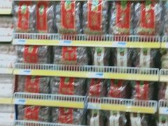 -世纪联华(外高桥店)