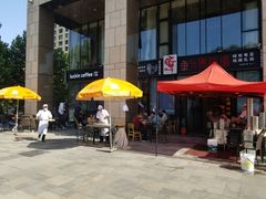 -食神鱼头佛跳墙(百子湾旗舰店)