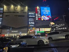 -观音桥步行街