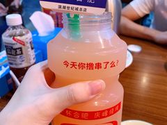 -庆峰龙虾烧烤(合肥一店)
