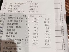 森谷美食公园-森谷美食公园(杨行店)