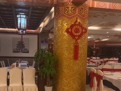 -全聚德(上海首店浦东店)