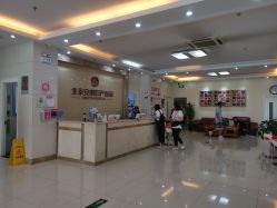 -北京安琪