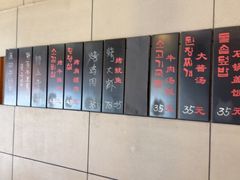 -小本家韩式烤肉(紫藤路店)