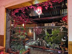 -三道苗苗鱼·美蛙黄辣丁(八里店)