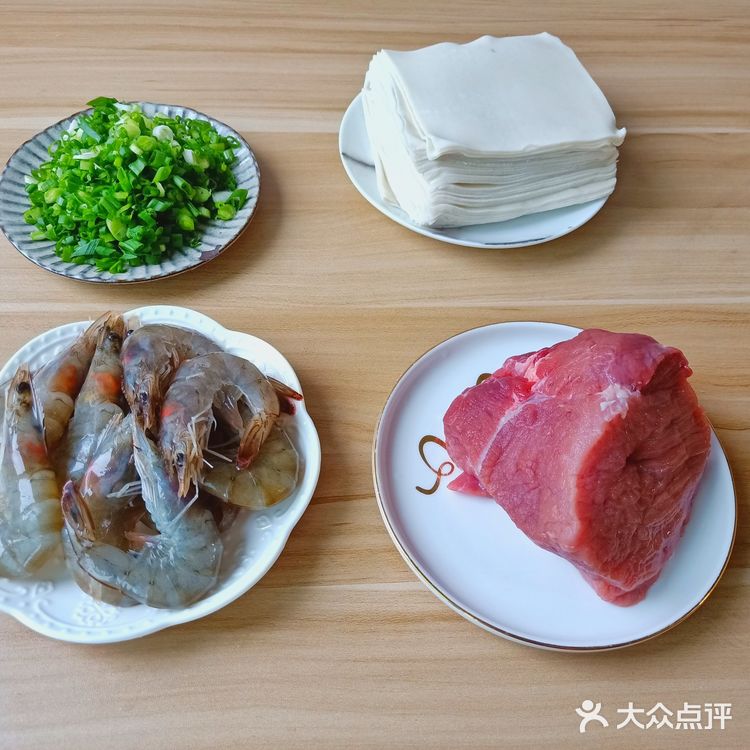 简单快速营养早餐，辣油鲜虾馄饨❗