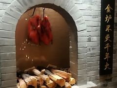 -北京全聚德(西翠路店)