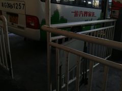 -武陵源汽车客运站
