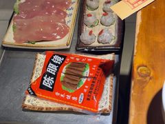 -陈眼镜火锅(总店)