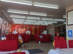 大堂-渔民船说·北塘海鲜·天津菜·海肠捞饭(北塘古镇店)