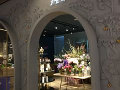 -BEAST野兽派(上海浦东嘉里城店)