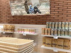 -曹祥泰(解放路店)