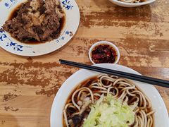 -柴氏风味斋(甘家口店)