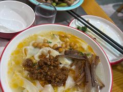 -古彭7只羊·招牌白串·碳锅羊肉旗舰店