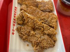 -永和大王(春日上新·白广店)