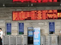 -福州罗源湾海洋世界旅游区