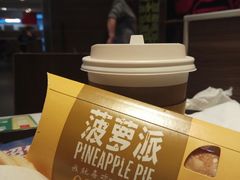 -麦当劳(北方国贸大厦店)