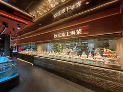 -炊江南·上海菜(国展华漕店)