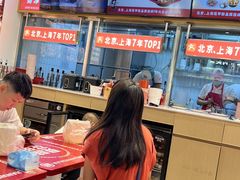 -见味花甲(福田coco park店)