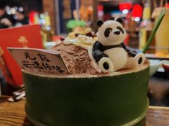 -吼堂老火锅(太古里总店)