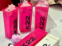 -K22.酸奶草莓(烟台芝罘店)