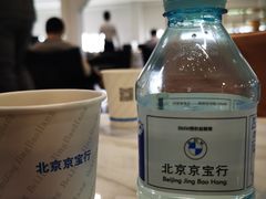 -北京京宝行宝马4S店(闵庄路店)