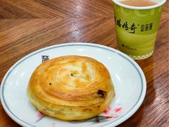 -丝路传奇·中国拉面航母店(北医三院店)